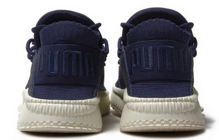 Shop Puma Tsugi Shinsei ''Raw'' Sneakers 363758-02