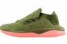 Buy Puma Tsugi Shinsei 'Wasabi' 366605-01