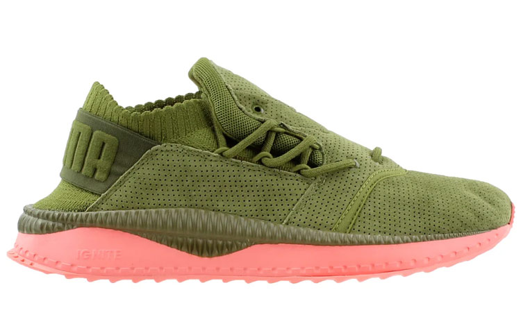 Order Puma Tsugi Shinsei ''Wasabi'' Baskets 366605-01