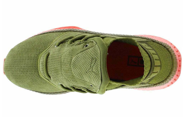 Lookbook Puma Tsugi Shinsei ''Wasabi'' Baskets 366605-01