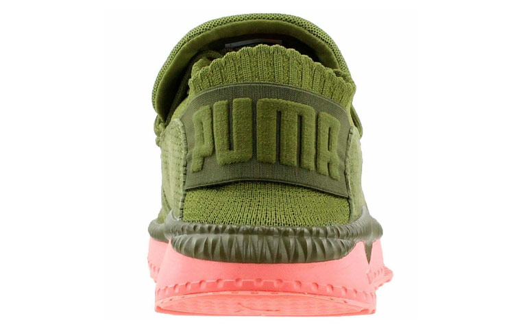 Shop Puma Tsugi Shinsei ''Wasabi'' Baskets 366605-01