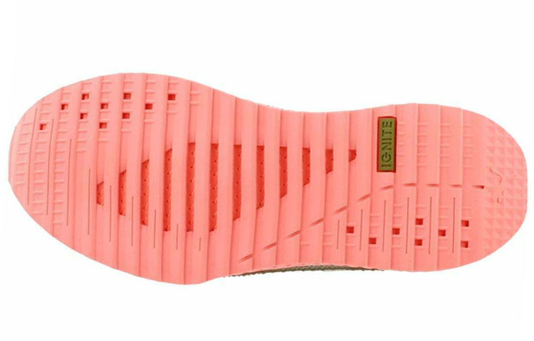 Purchase Puma Tsugi Shinsei ''Wasabi'' Baskets 366605-01