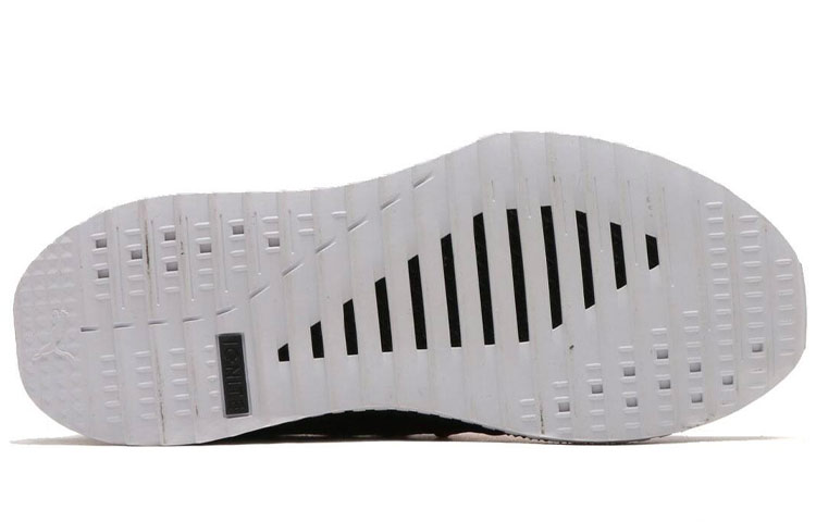 Purchase Puma Tsugi Shinsei Evoknit 'Merah' 365491-04