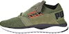 Puma Tsugi Shinsei Nocturnal 'Olive Night' 363760-03