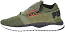 Buy Puma Tsugi Shinsei Nocturnal 'Olive Night' 363760-03