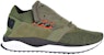 Puma Tsugi Shinsei Nocturnal 'Olive Night' 363760-03