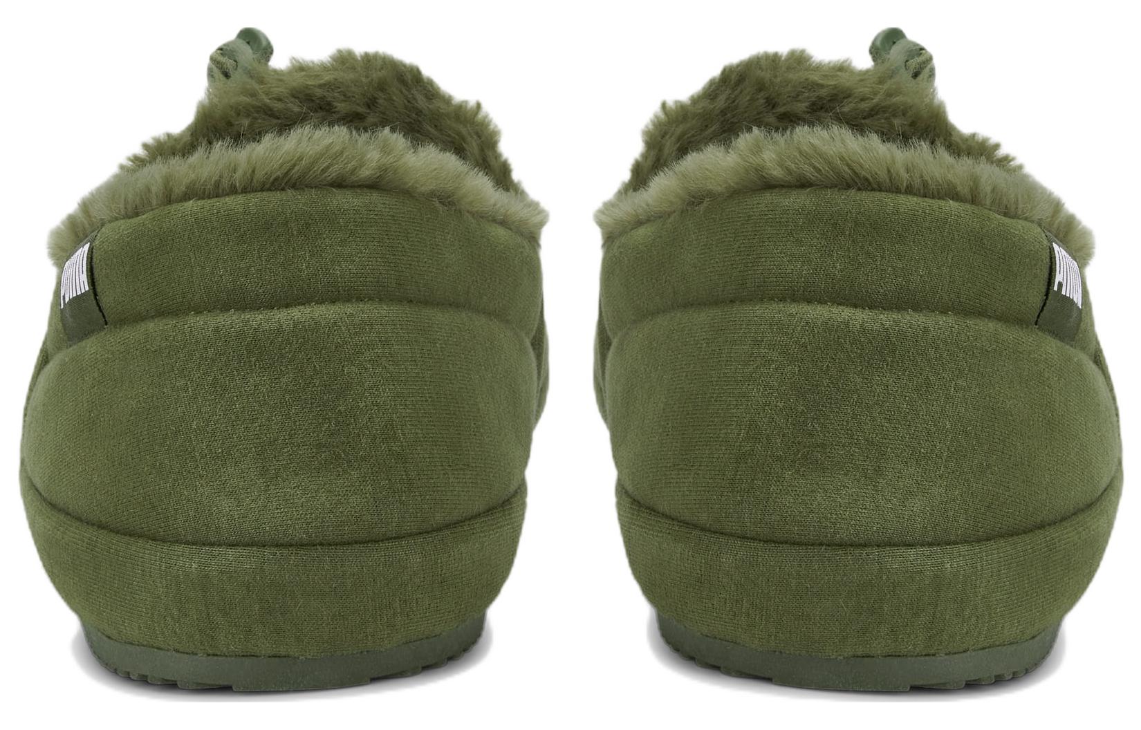 Purchase Puma Tuff Mocc Cat Slippers 'Green' 385125-04