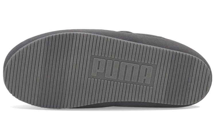 Details for Puma Tuff Mocc Corduroy Hausschuhe ''Castlerock Quarry'' 385727-02