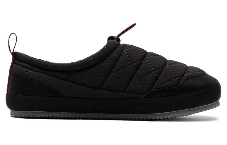 Order Puma Tuff Gepolsterte Plus Hausschuhe ''Schwarz'' 393971-02