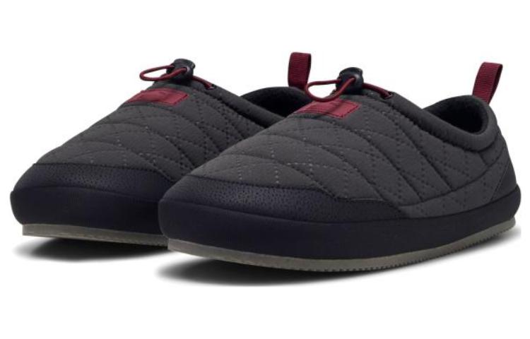 Lookbook Puma Tuff Gepolsterte Plus Hausschuhe ''Schwarz'' 393971-02