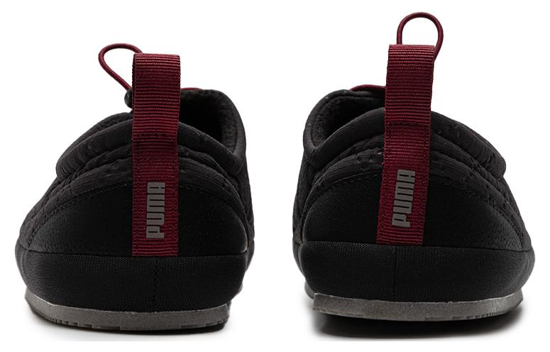 Shop Puma Tuff Gepolsterte Plus Hausschuhe ''Schwarz'' 393971-02