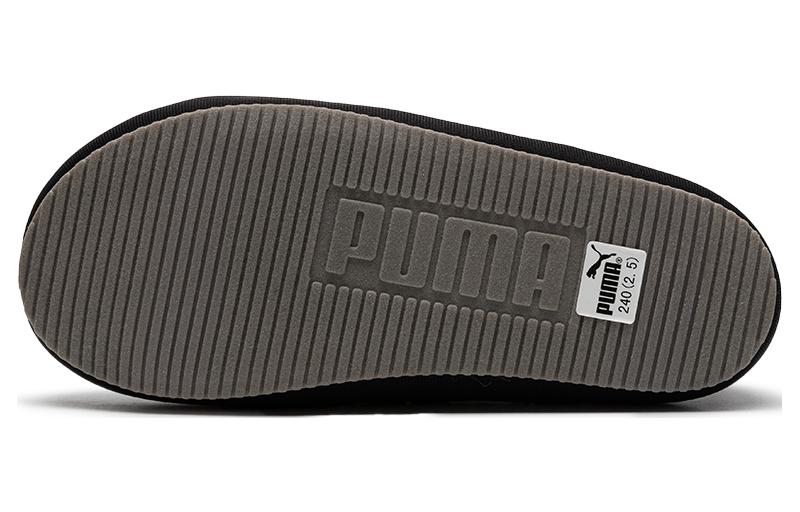 Purchase Puma Tuff Gepolsterte Plus Hausschuhe ''Schwarz'' 393971-02