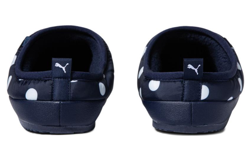 Shop Puma Tuff Padded Polka Dot 'Biru Ungu' 392192-02