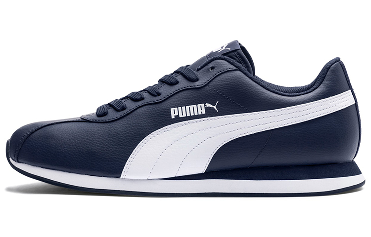 Puma Turin II Gray 366963-07