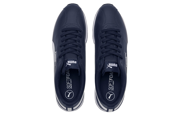 Shop Puma Turin II Gray 366963-07