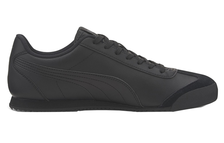 Order Sneakers Puma Turino Nero 371113-01