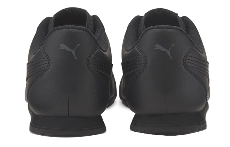 Shop Sneakers Puma Turino Nero 371113-01