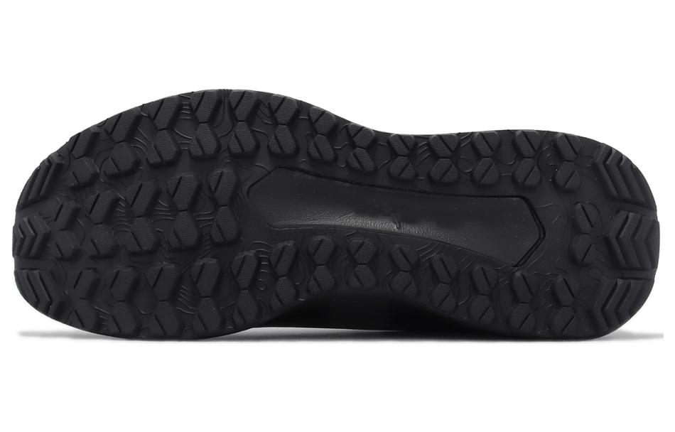 Shop 푸마 트위치 러너 트레일 '블랙 쿨 미드 그레이' 376961-13