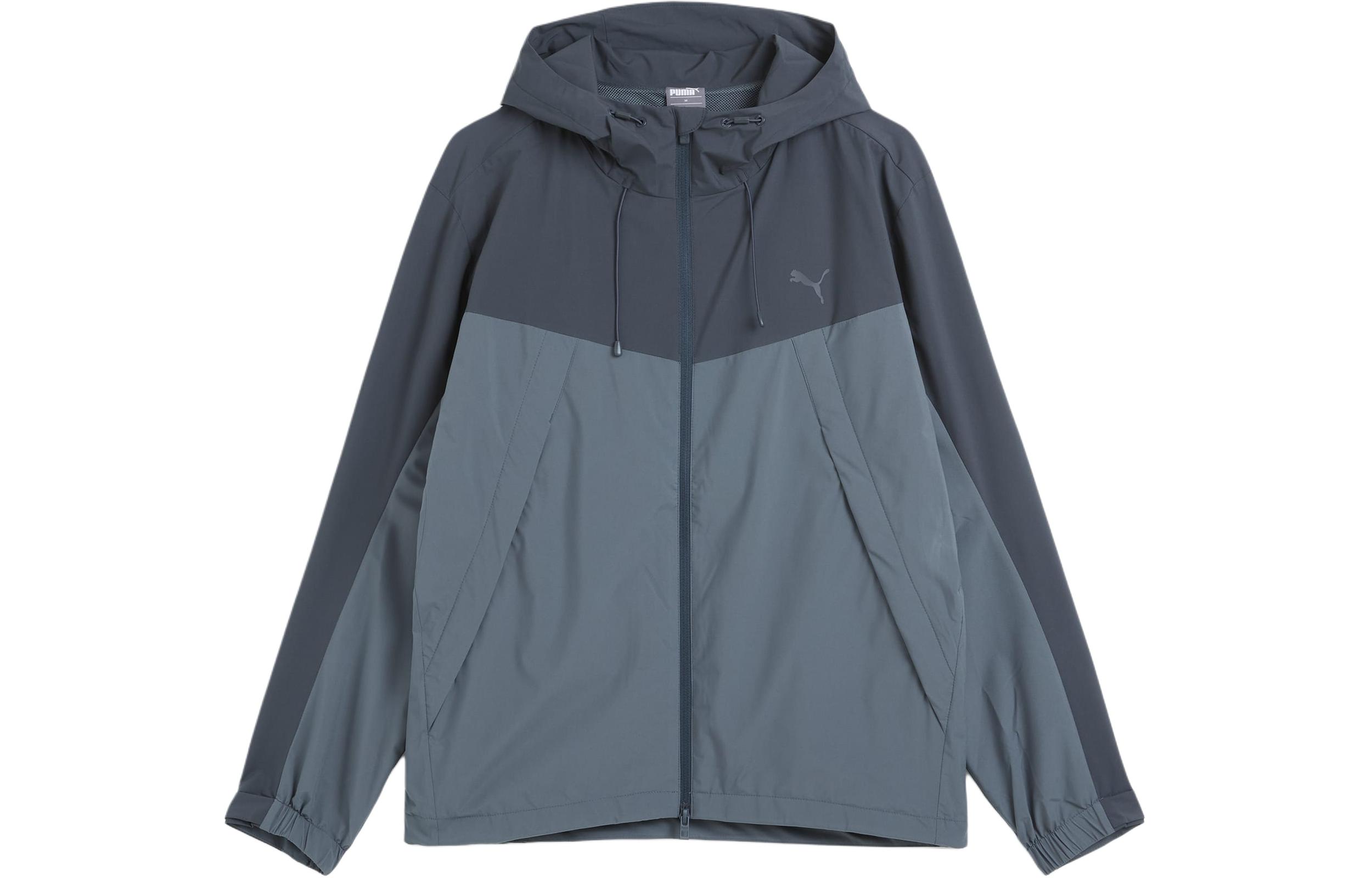 Puma Two-Tone Outdoor Hoodie Jacket Blue Gray 933655-02