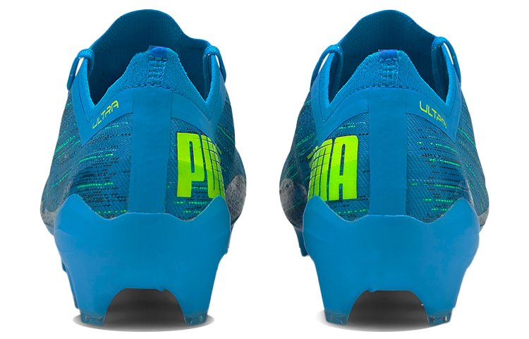 Shop Puma Ultra 1.2 FGAG ''Snelheid van het Licht'' Voetbalschoenen 106299-01
