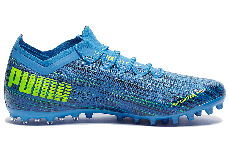 Order Puma Ultra 1.2 MG Chaussures 106341-01