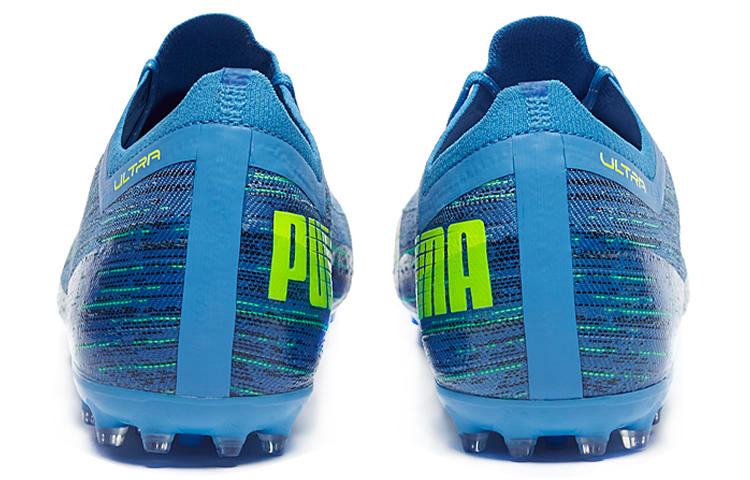 Shop Puma Ultra 1.2 MG Chaussures 106341-01