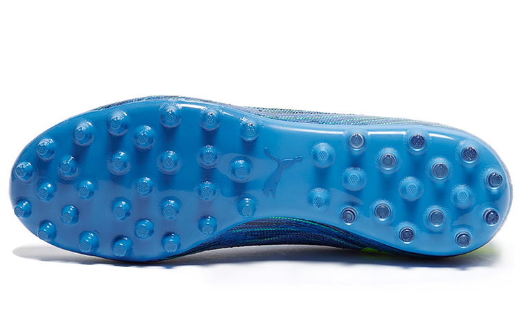 Purchase Puma Ultra 1.2 MG Chaussures 106341-01