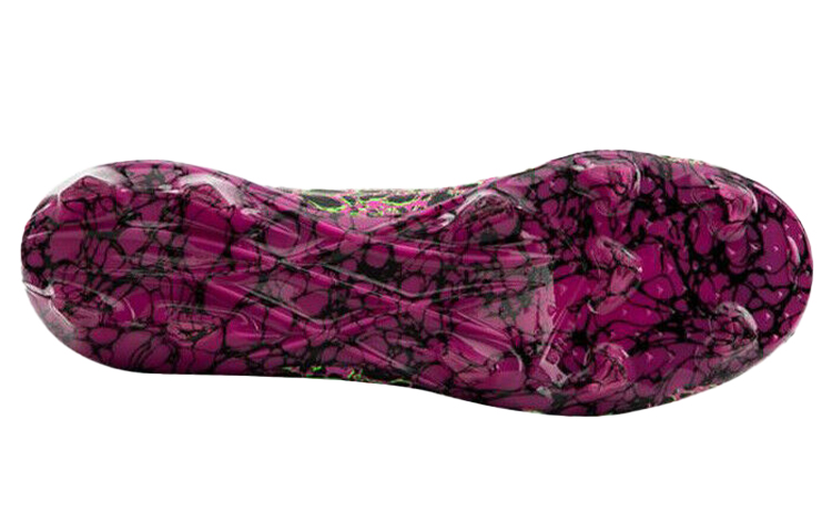 Shop 彪马Ultra 1.3 FG AG &#x27;超紫红 绿色光芒&#x27; 106477-01