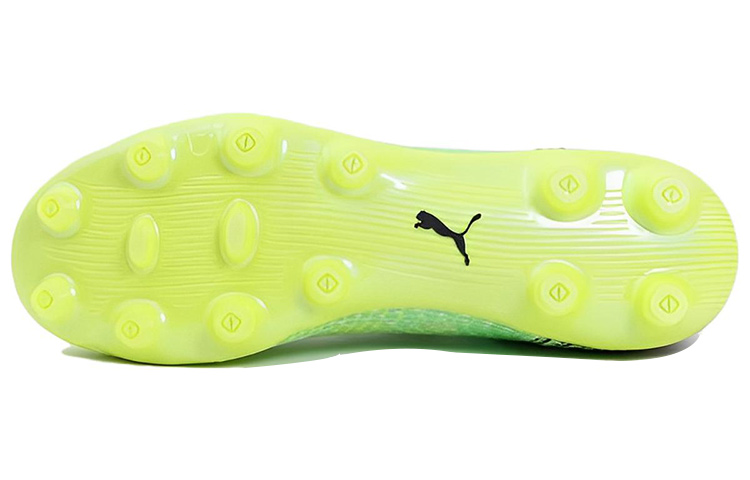 Purchase Puma Ultra 1.3 HG/AG 'Yellow Green' 106514-04