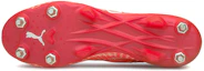 Purchase 彪马 ULTRA 1.3 MxSG '橙色' 足球鞋 106513-01