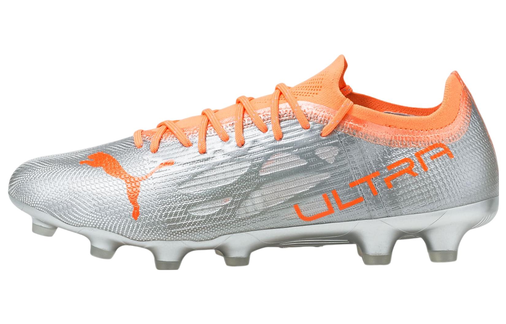 Puma Ultra 1.4 HG/AG 'Silver Orange' 106719-01