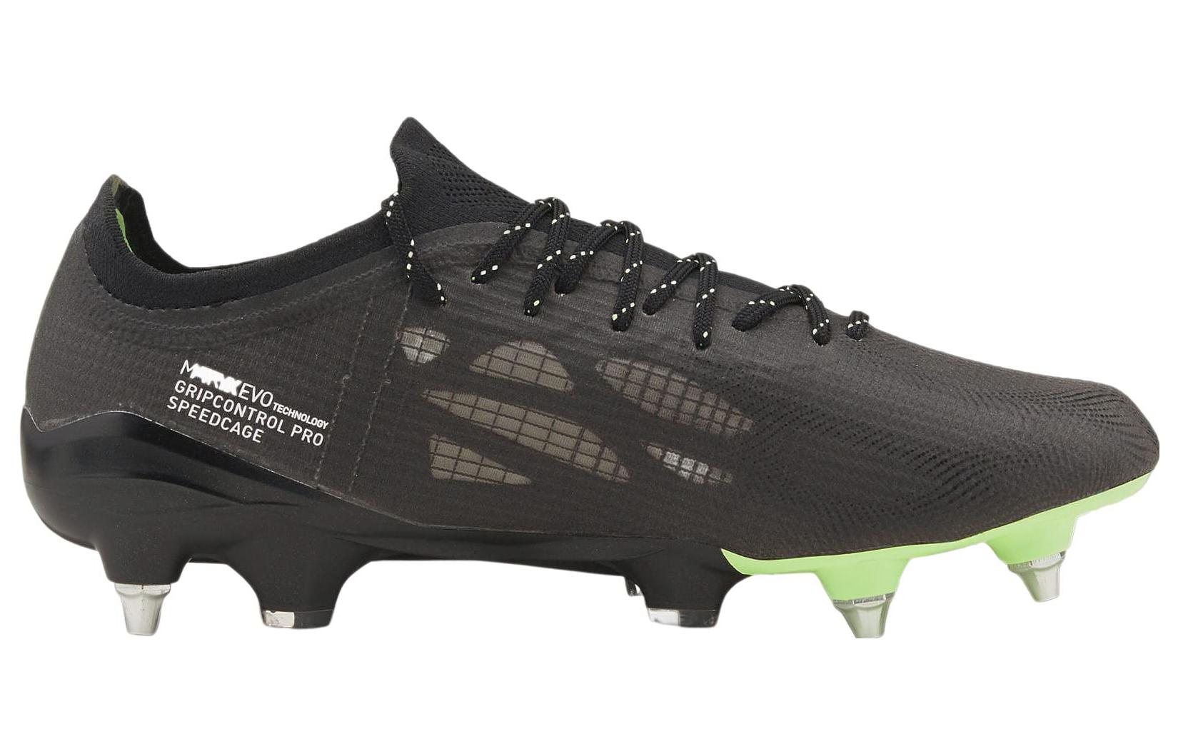 Order Puma Ultra 1.4 MX SG 'Black Green' 106718-04