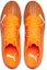 Shop Puma Ultra 2.1 MG 'Oren' 106082-01