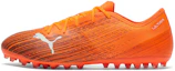 Buy Puma Ultra 2.1 MG ''Orange'' Fußballschuhe 106082-01