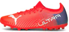 Buy Puma Ultra 2.3 MG Scarpe da Calcio 106521-01