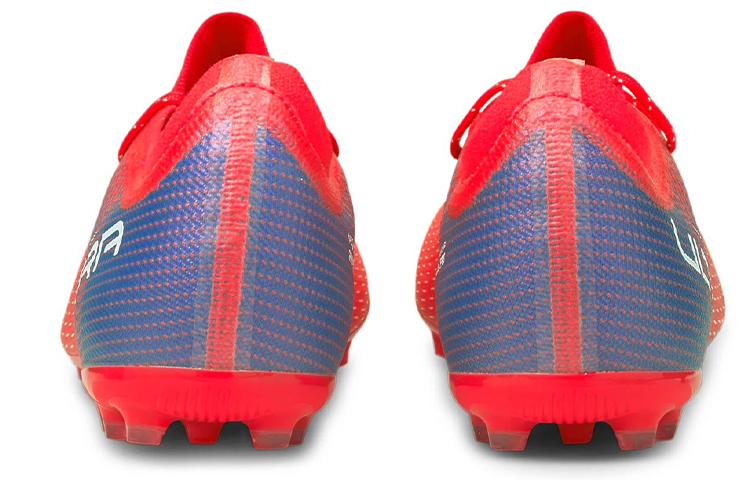 Shop Puma Ultra 2.3 MG Scarpe da Calcio 106521-01