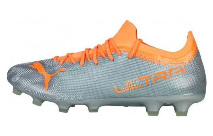 Buy Puma Ultra 2.4 ''Diamond Silver'' Sportschoenen 106724-01