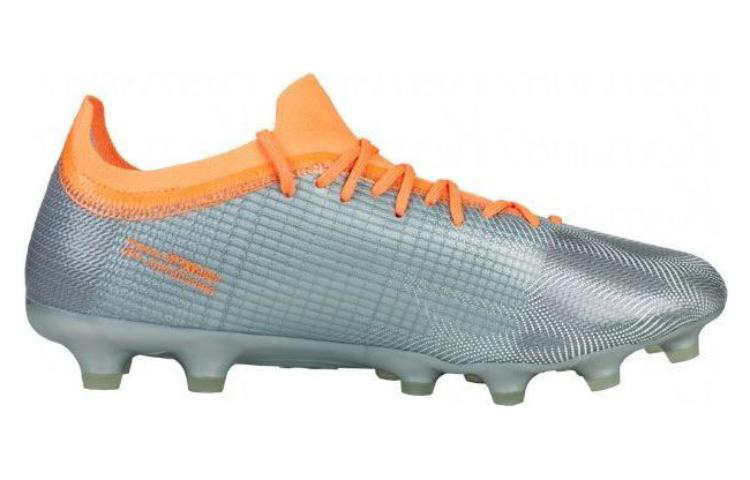 Order Puma Ultra 2.4 ''Diamond Silver'' Sportschoenen 106724-01