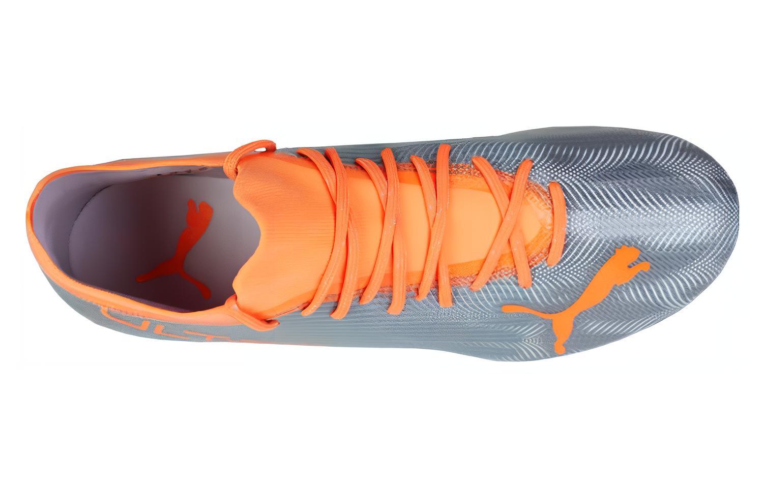 Shop Puma Ultra 2.4 ''Diamond Silver'' Sportschoenen 106724-01