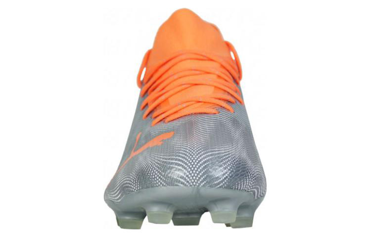 Purchase Puma Ultra 2.4 ''Diamond Silver'' Sportschoenen 106724-01