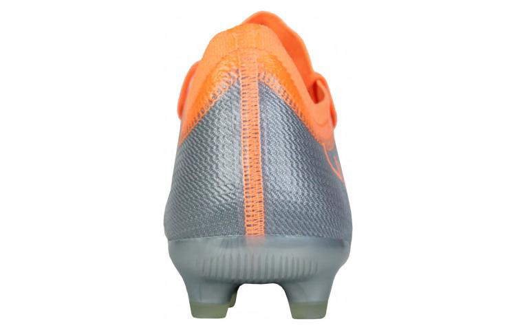 Details for Puma Ultra 2.4 ''Diamond Silver'' Sportschoenen 106724-01