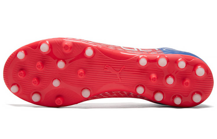 Details for Puma ULTRA 3.3 MG Botas de Fútbol Rojas 106526-01