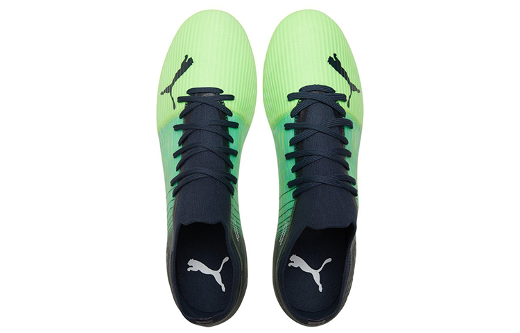Shop Puma Ultra 3.3 Mg Chaussures de Football Vertes 106526-03