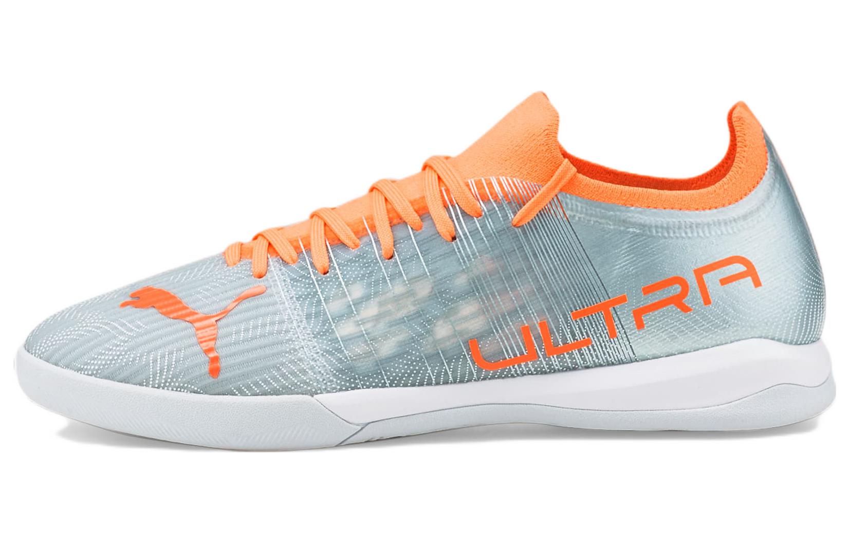 Puma Ultra 3.4 IT 'Diamond Silver Neon Citrus' 106731-01