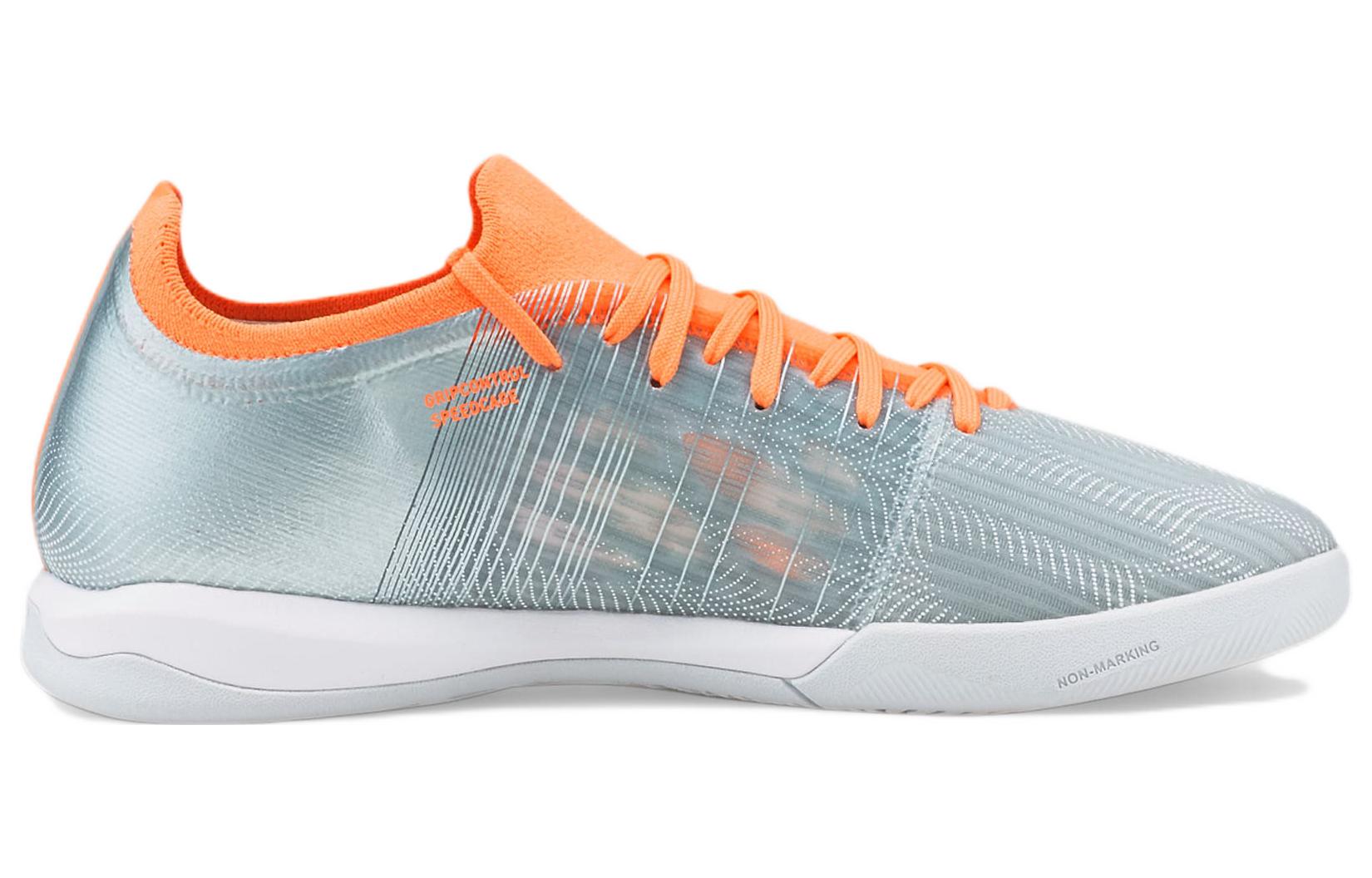 Order Puma Ultra 3.4 IT 'Plata Diamante Cítrico Neón' 106731-01