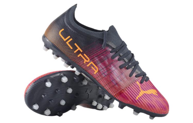 Shop Puma ULTRA 3.4 MG 106729-03