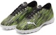 Puma Ultra 4.2TT 'Hitam Putih Kuning' 106357-02