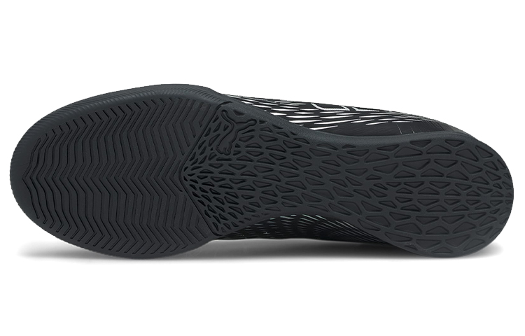 Purchase Puma Ultra 4.3 IT ''Nero Argento'' 106537-02
