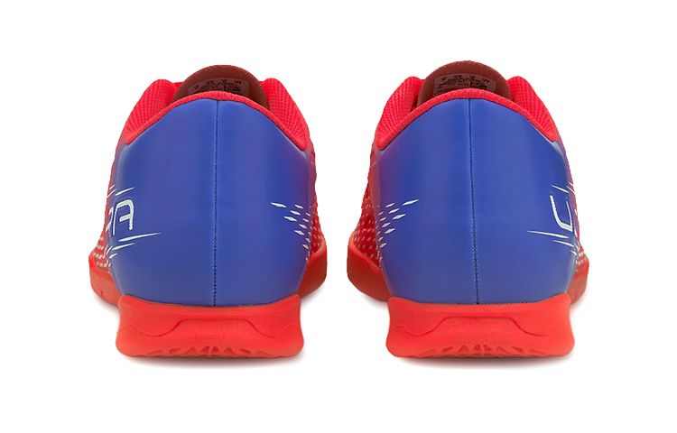 Shop Puma ULTRA 4.3 IT '红色低帮' 106537-01