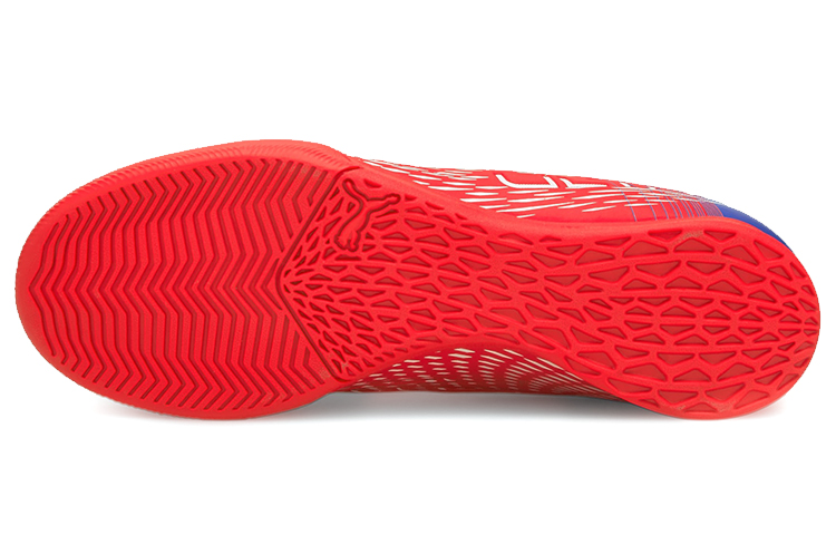 Purchase Puma ULTRA 4.3 IT '红色低帮' 106537-01